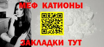 дмт Севастополь