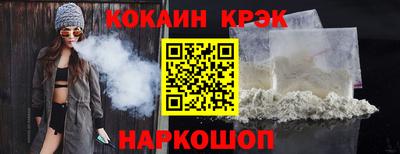 дмт Севастополь