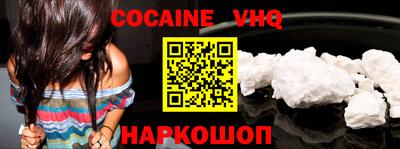 дмт Севастополь