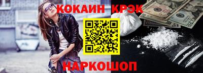 дмт Севастополь