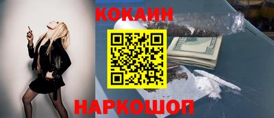 дмт Севастополь