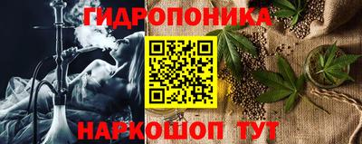 гашиш Свободный