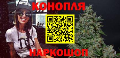 таблы Северобайкальск