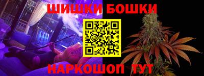 гашиш Свободный