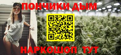 гашиш Свободный