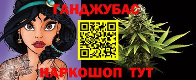гашиш Свободный