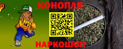 дмт Севастополь