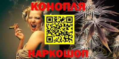 дмт Севастополь