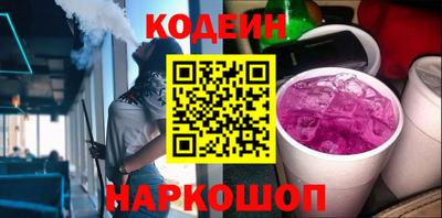 гашиш Свободный