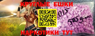 дмт Севастополь