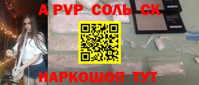гашиш Свободный