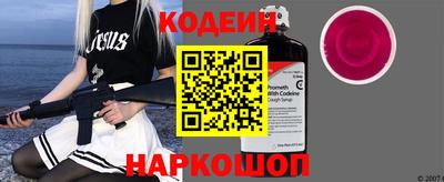 гашиш Свободный