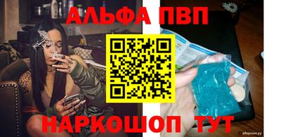 гашиш Свободный