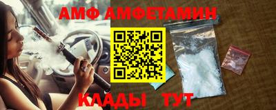 гашиш Свободный