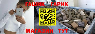 дмт Севастополь