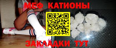 дмт Севастополь