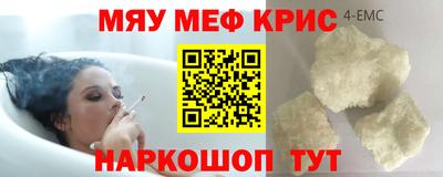 гашиш Свободный