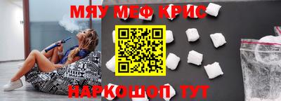 гашиш Свободный